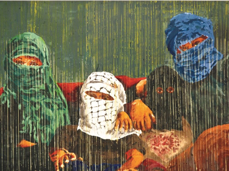 Expanding Horizons: Palestinian Voices in&nbsp;Evolution